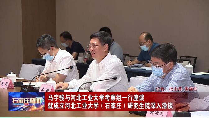 最没存在感的省会城市,最没存在感的几个省会