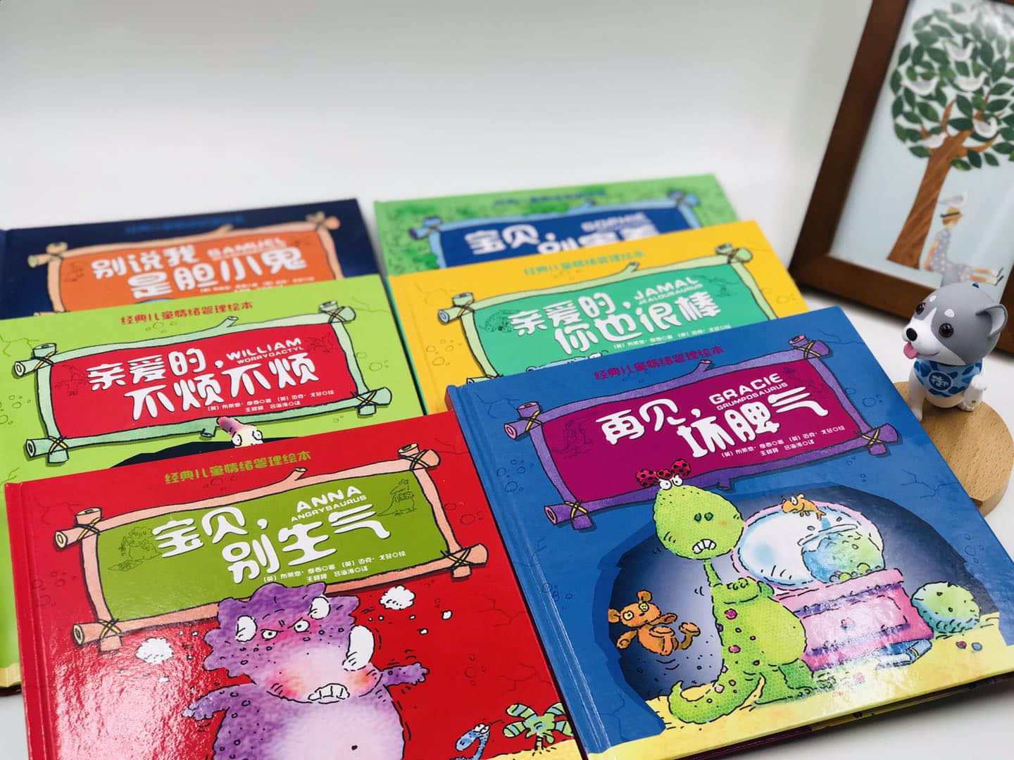 嗯哼摔倒完整版,嗯哼摔倒