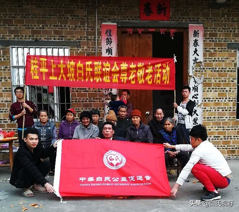 尊老敬老传统美德要从青少年抓起,弘扬尊老敬老养老的优良传统美德