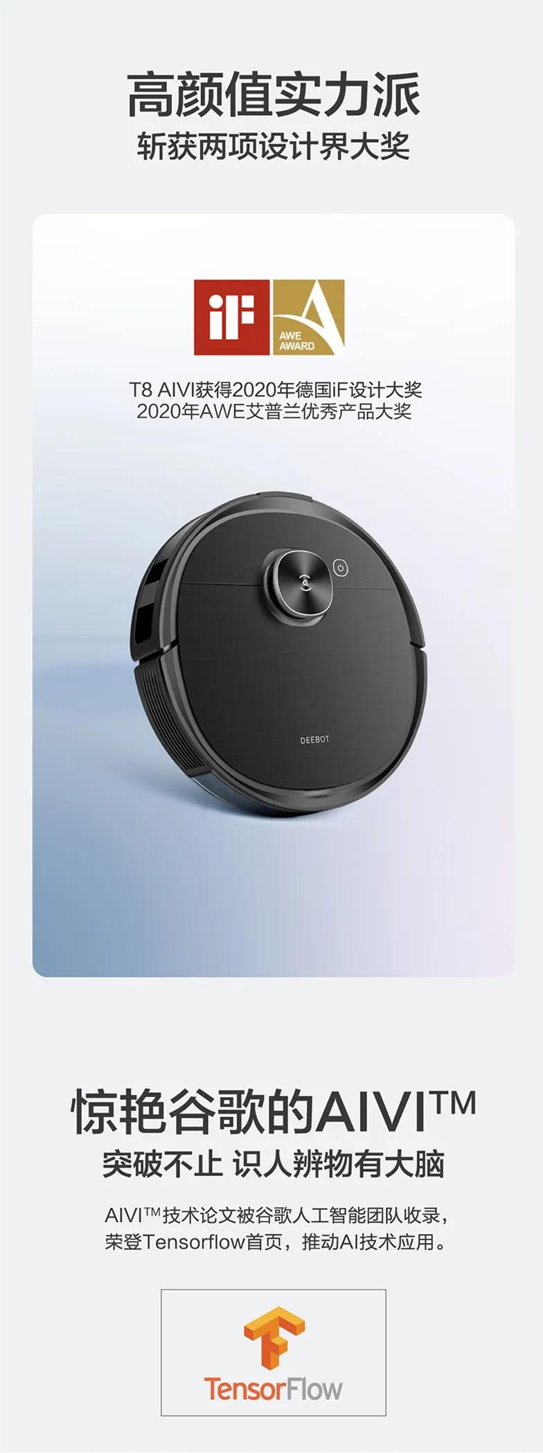 装修情报免费咨询,装修情报站活动