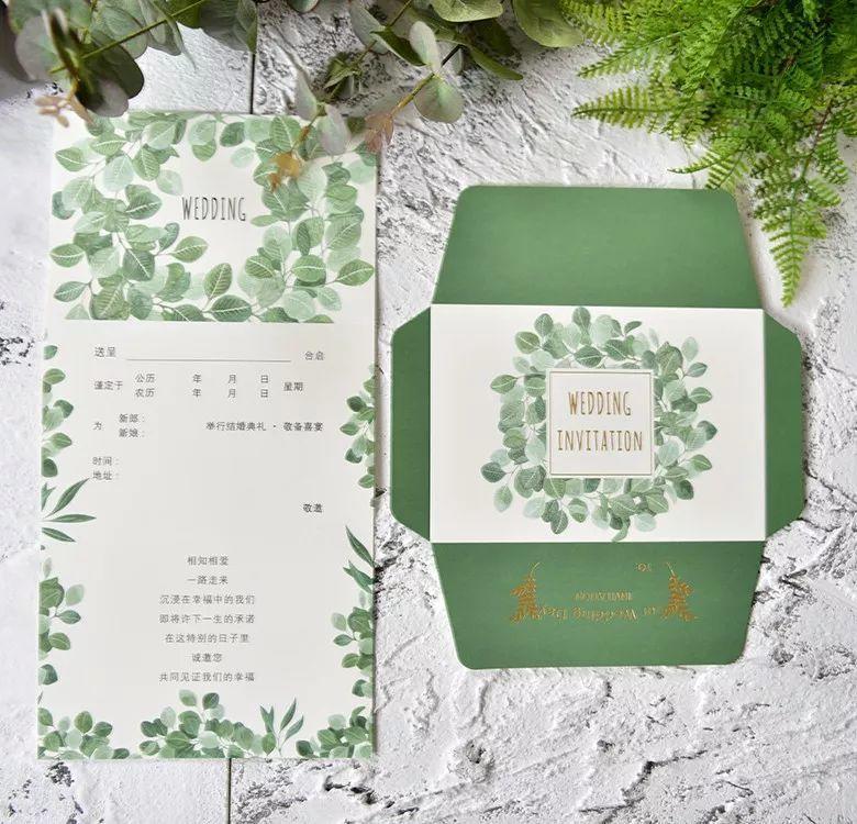 独特大气的婚礼请柬,简单高级婚礼请柬模板