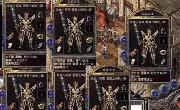 关于热血传奇8l的新闻,热血传奇8l到底是怎么升到999的