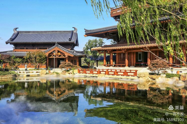 秋之旅免费完整版,秋之旅风景图片