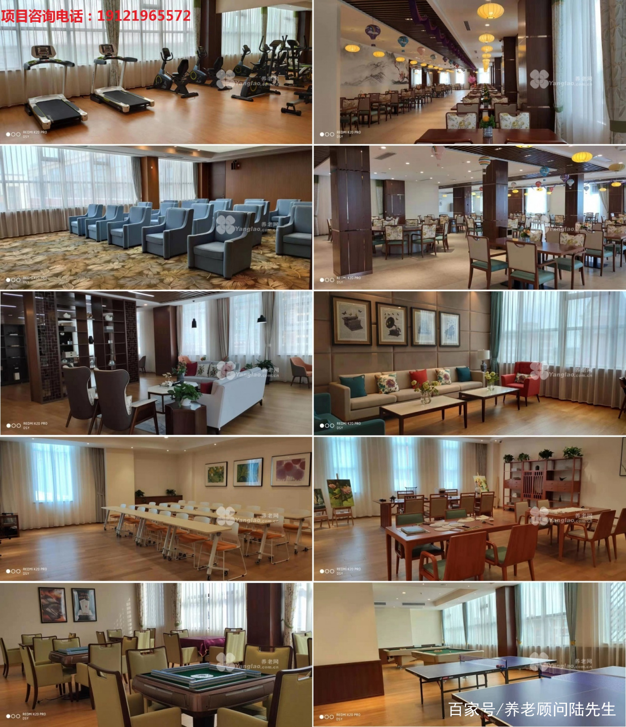 上海绿地国际康养城收费标准,青浦绿地康养城