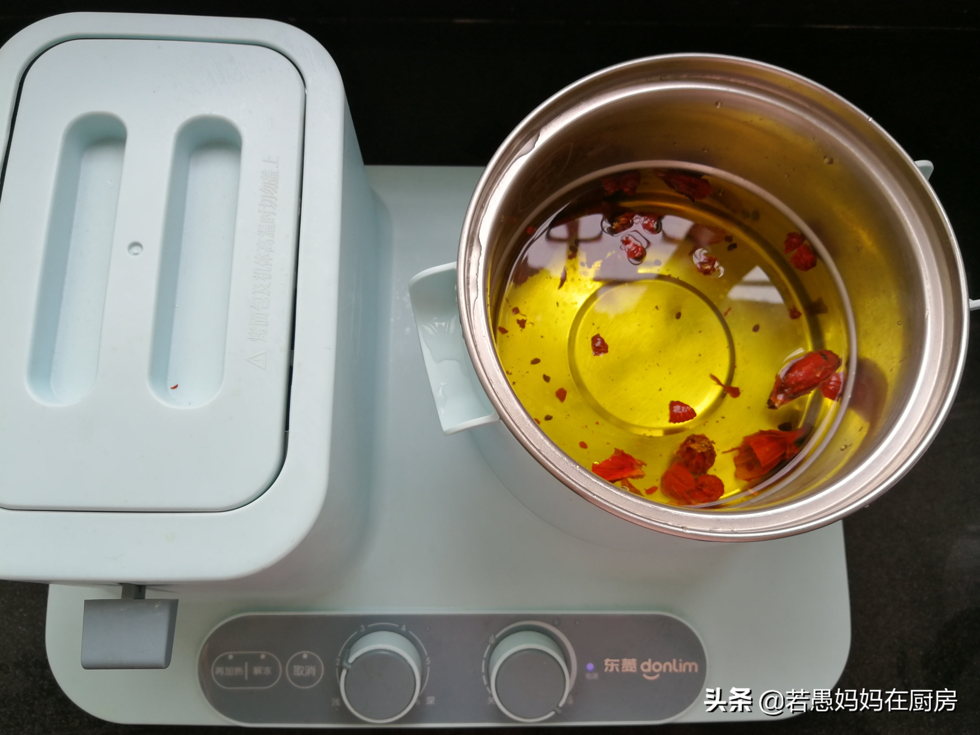 家常做盐焗鸡翅如何做到颜色黄,最简单的盐焗鸡翅