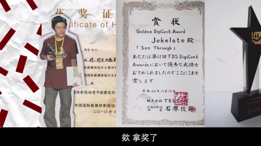 饺子导演介绍,关于饺子导演的解析