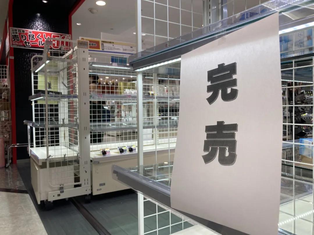 曾被中国人“爆买”的这家日本大手免税店，倒闭了