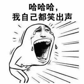 鍋囧啋閽撶閮芥湁鍝簺,閽撶鍗佸ぇ楠楀眬鎻