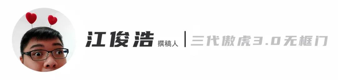 全新东风本田xrv试驾,好看的东风本田suv