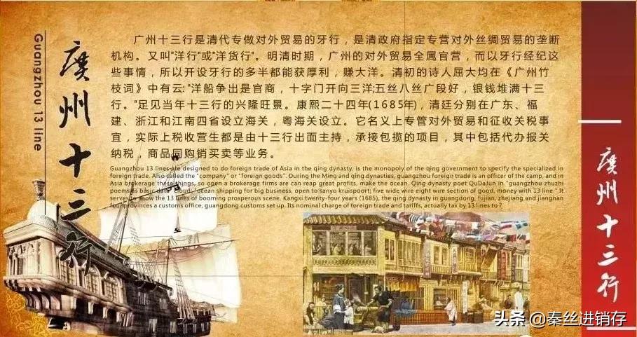 武汉服装批发市场一手货源在哪里,四季青服装批发市场在杭州哪个区