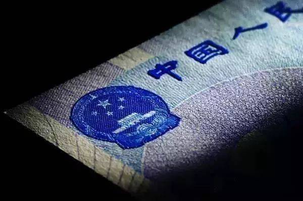 最有价值收藏的纪念钞,有收藏价值的纪念钞