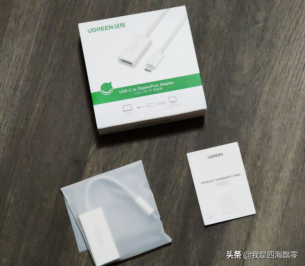 笔记本typec转dp外接显示器没反应,显示器有dp没有vga怎么转接