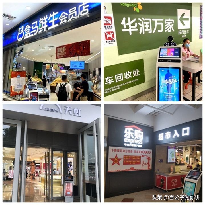 乘风破浪，智能出击！深圳科卫防疫机器人助力安全团圆年