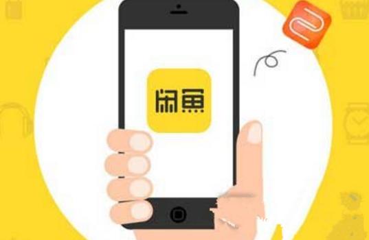 一个简单的手机app兼职赚钱,线上赚钱的兼职app