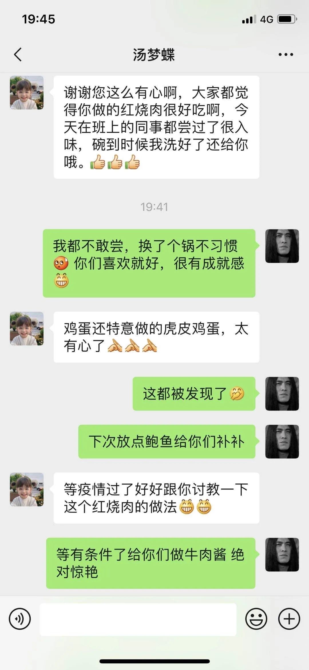 武汉市文联在行动丨用平凡微光点亮大爱仁心