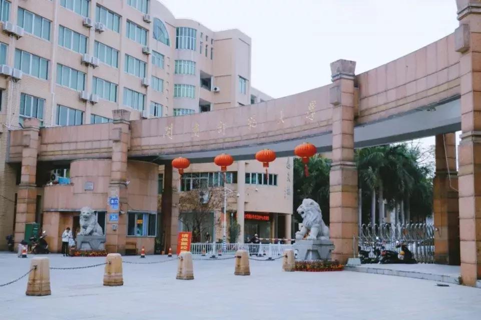 闽南师范大学研究生院招生简章,闽南师范大学硕士研究生招生简章