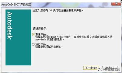 cad版本越新越好吗,cad版本的更新怎么查看