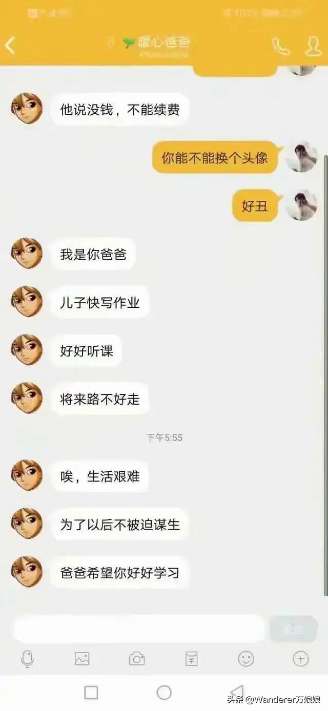 哈哈哈哈哈哈我笑到我妈把鞋塞我嘴里