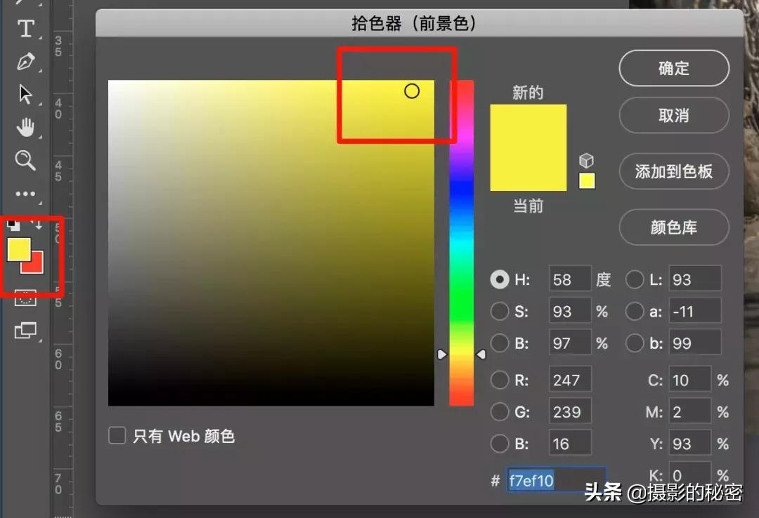 人像怎么拍出光影,怎样塑造人物形象阅读理解