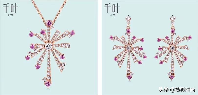 把36万的“天鹅”戴在脖子上,是种什么感受?