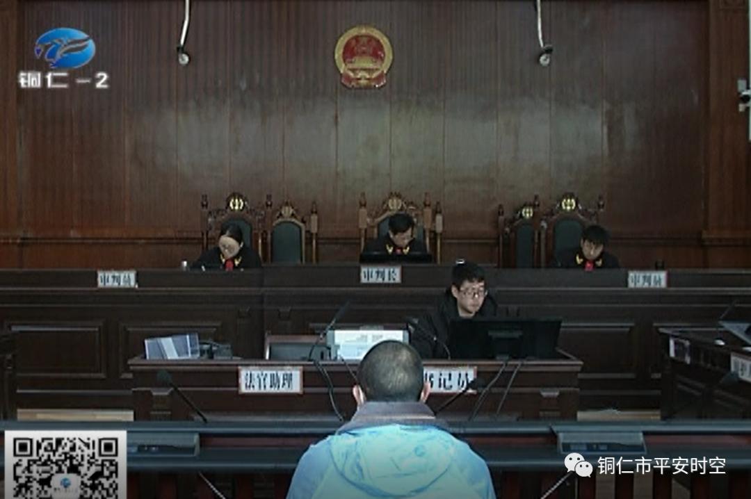 四人运输毒品被判刑 (运输毒品被抓事件)