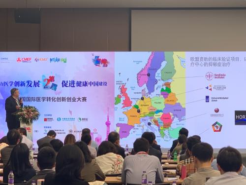 创新引领数字化转型,创新引领科技赋能数字化转型