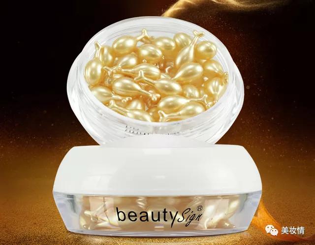 美白精华液超级好用美白淡斑,美白精华液真的能美白提亮肤色吗