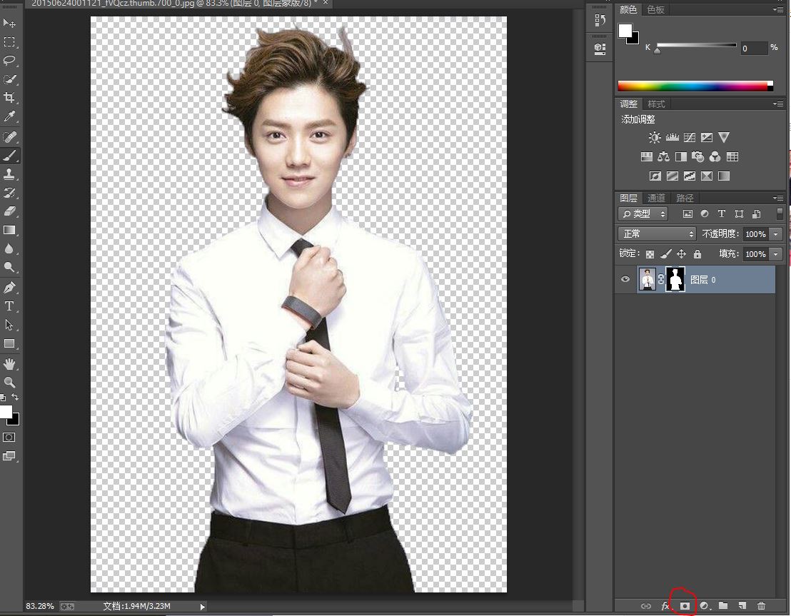 ps色彩模板抠图出来了怎么加背景,ps2019版本抠图换背景详细教程