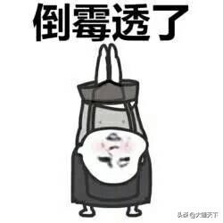 嘉庆死前的三大坏处,嘉庆皇帝的罪行