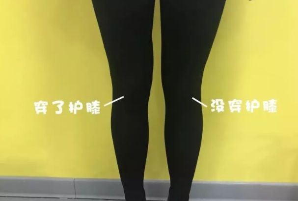 膝盖废了会怎么样,不想膝盖废了就来看看