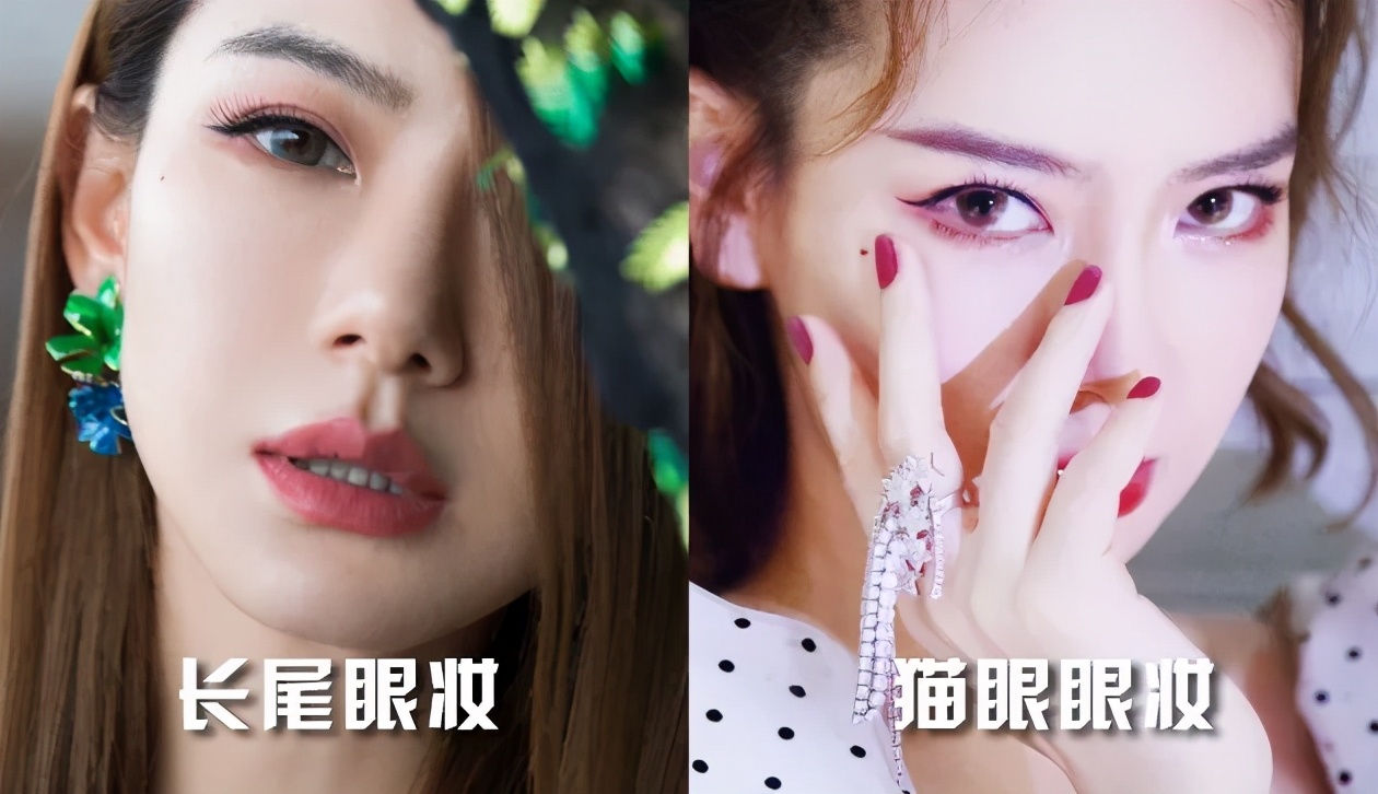 王鸥异瞳猫眼妆,单眼皮超好看的猫眼妆