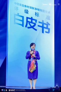 冰箱深度保鲜,冰箱保鲜3档