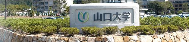 灞卞彛澶у,灞卞彛澶у浣嶇疆