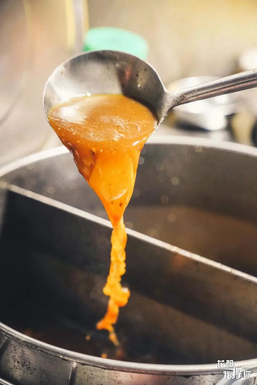 来自花东地胆小编亲测,哩滴店某得你唔食