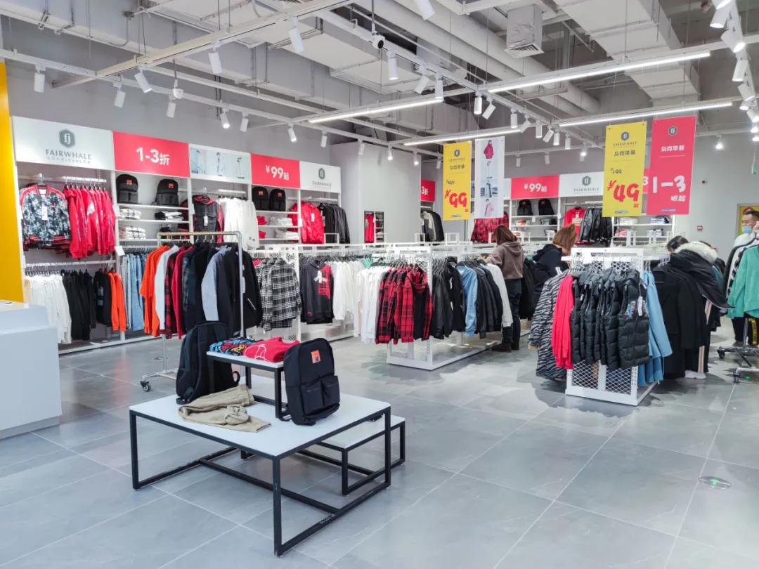 bigoffs超级折扣店新店,天津bigoffs新店