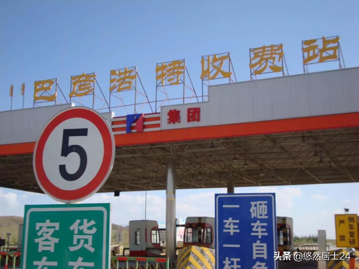 走进阿拉善大漠孤烟,阿拉善巴彦浩特