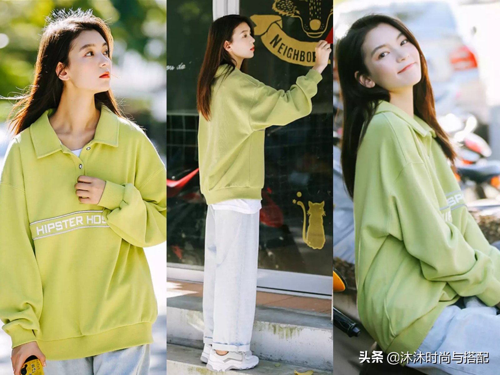 最难驾驭的三种颜色,绿色怎么穿清新又减龄