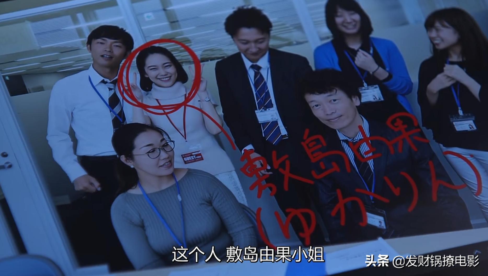 豆瓣9.4,一集一个案件!竟然被这部重口味日剧治愈了?