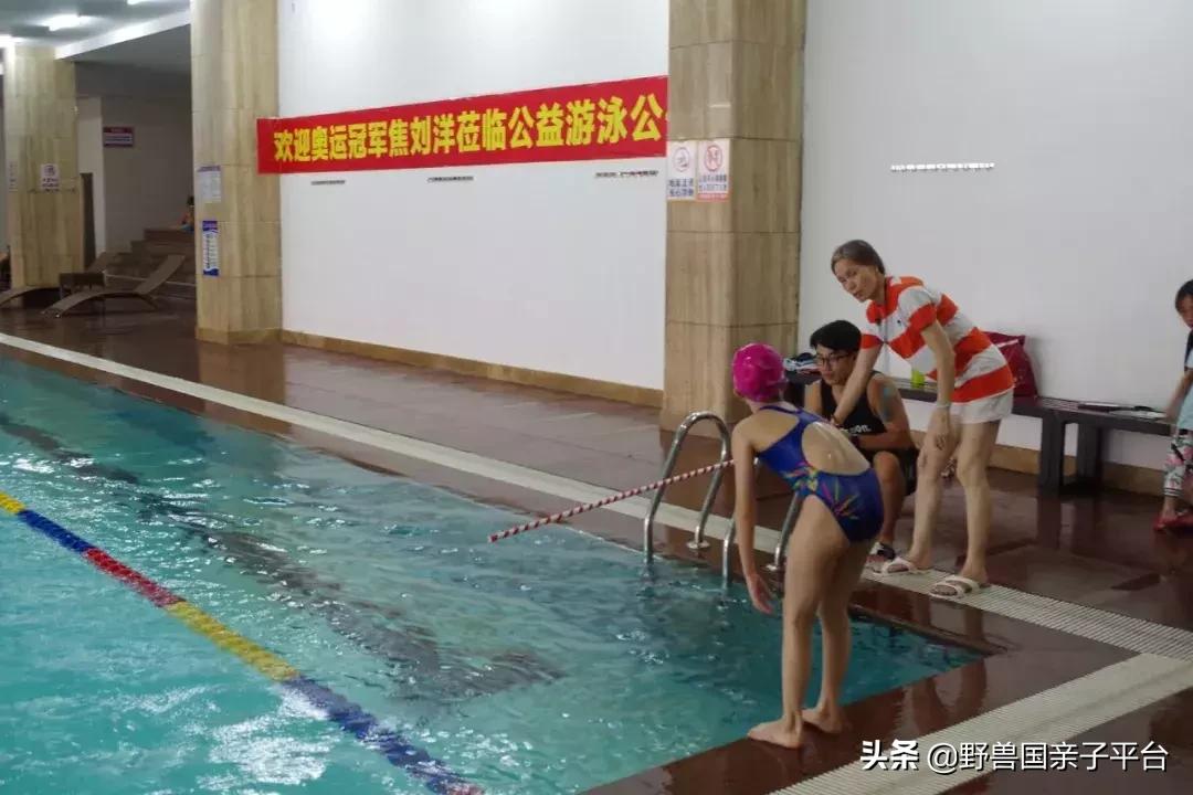 东莞哪里适合小孩子游泳冬天,暑假最适合学习游泳的地方