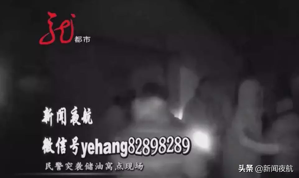 哈尔滨街头出现流动加油车，用大桶直接往车里灌！胆儿可太大了