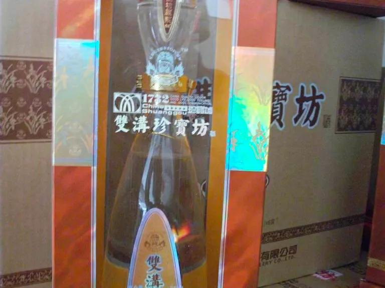 中国曾经的十大名酒,中国17大名酒都有哪些