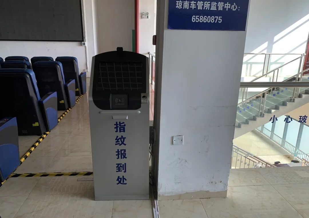 海南东方科目三海星考场图,海星驾校科目二考场