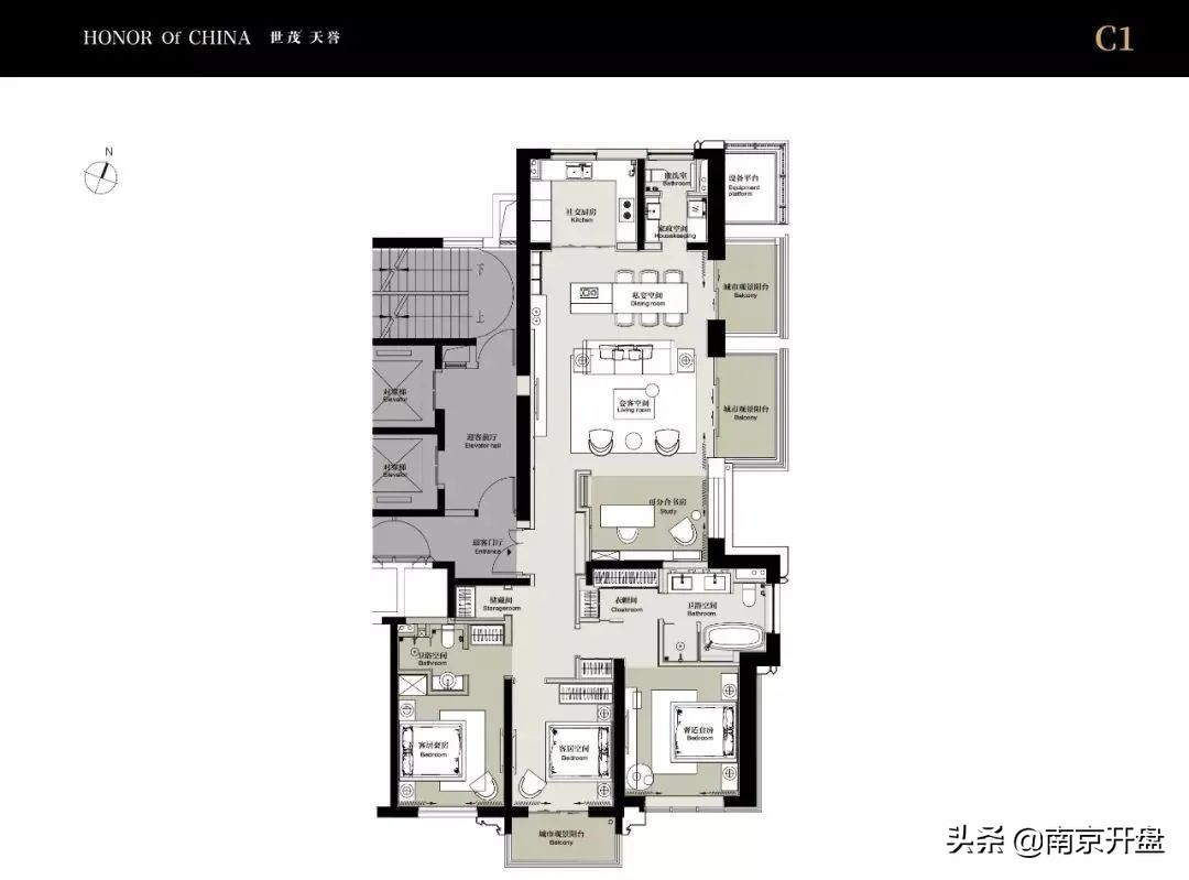 最高6.4万/㎡！南京单价最贵的房子曝光