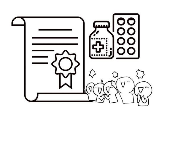 保健品朋克养生 (年轻人打入保健品市场朋克养生)