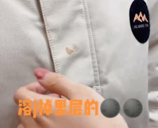 羽绒服脏了?千万别水洗!教你一招,羽绒服干净如新,真实用