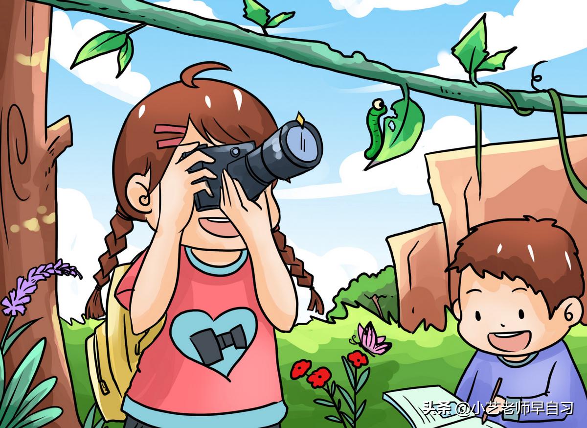 如何快速记住初一地理知识点,初一刚学地理不会怎么办