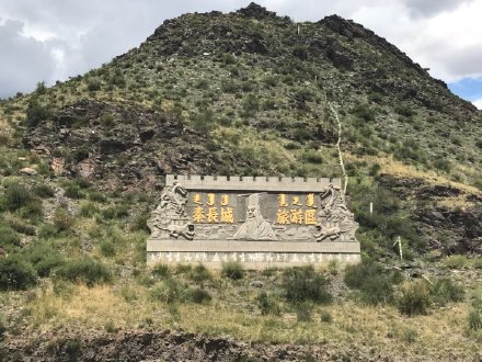 包头五一附近自驾游的景点,包头到陕西旅游景点自驾游