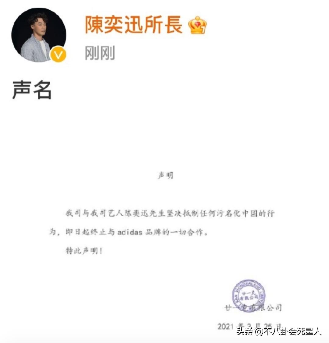 陈奕迅张艺兴,陈奕迅评价张艺兴