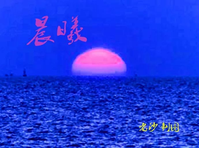 8月10日主力资金净流出股票名单,今天两市主力资金净流入多少亿元