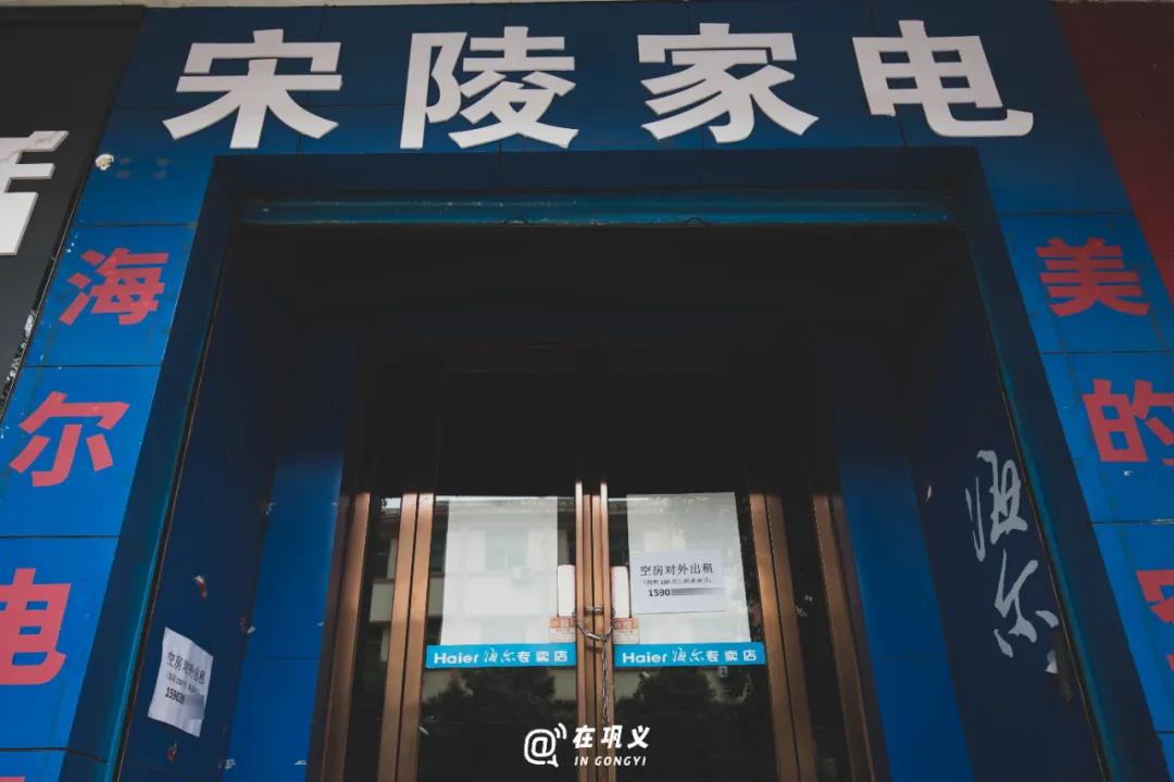 巩义旺铺招租同城,巩义店铺出租转让最新